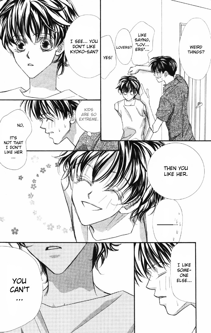 Yoru Made Matenai Chapter 9 #11