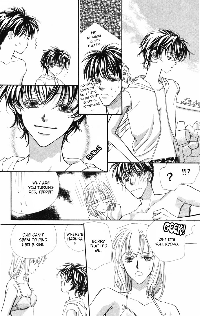 Yoru Made Matenai Chapter 9 #14