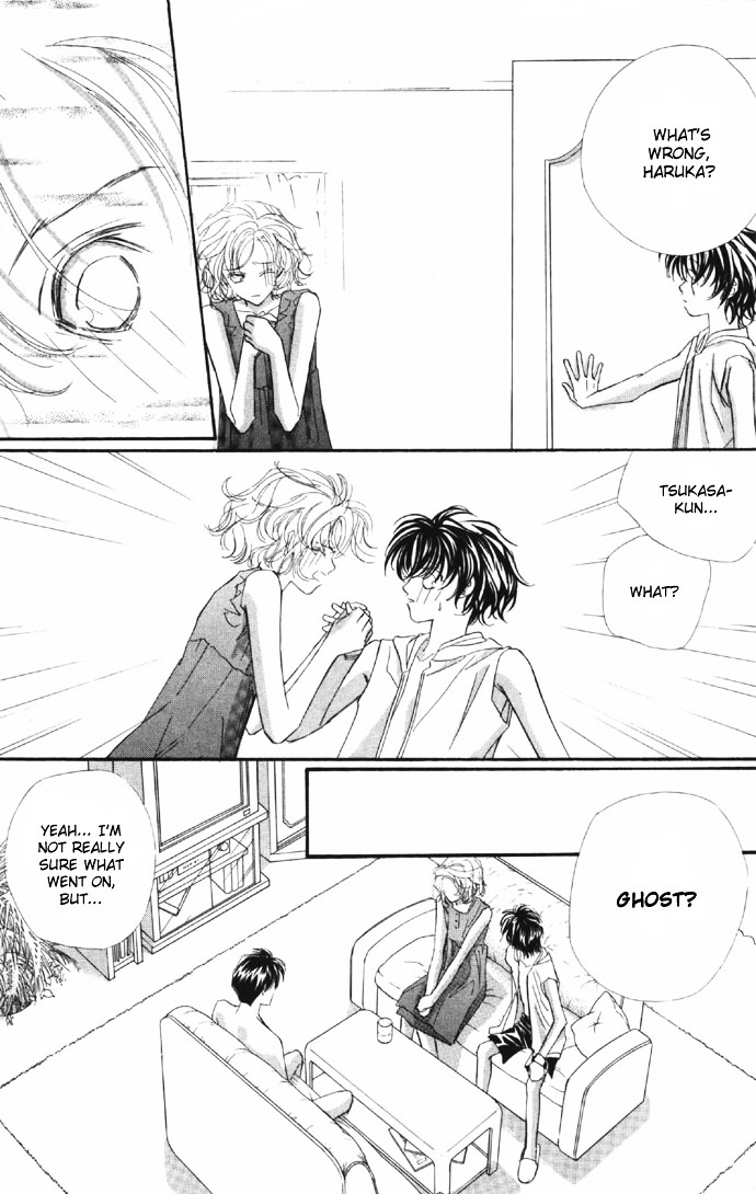 Yoru Made Matenai Chapter 9 #17