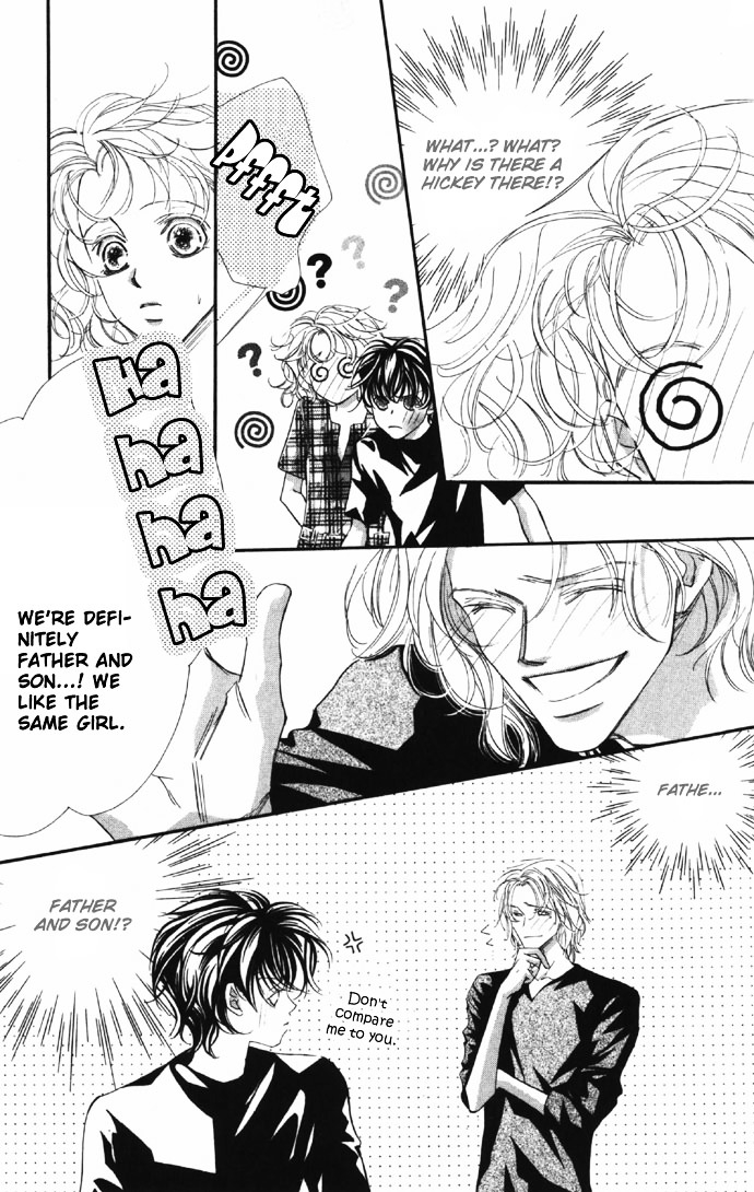 Yoru Made Matenai Chapter 8 #33