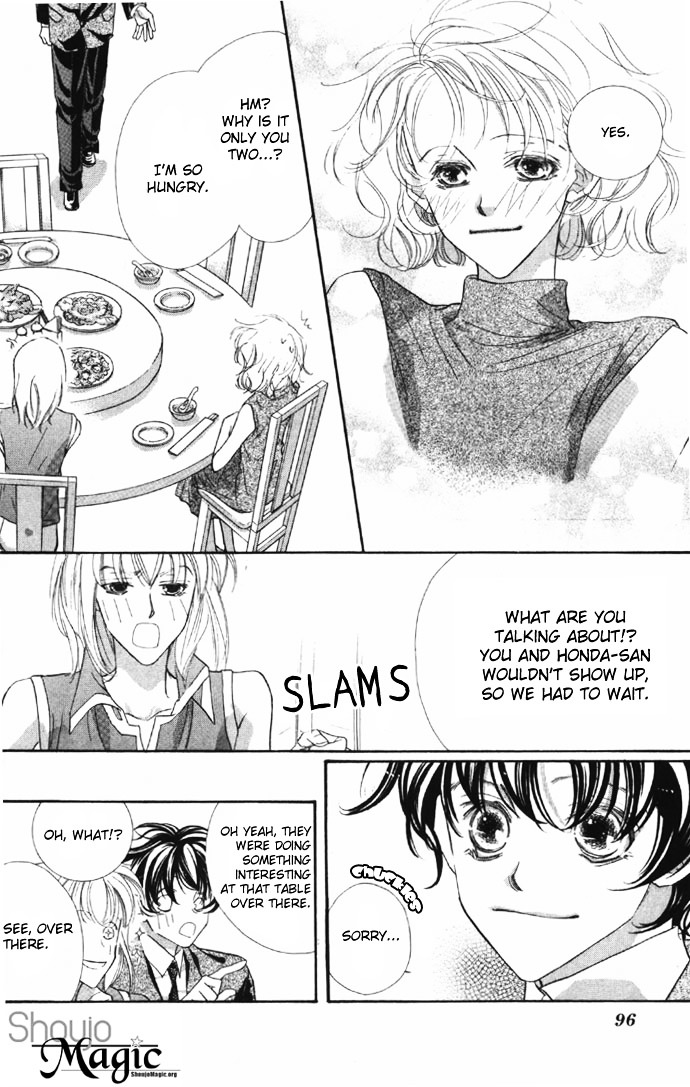 Yoru Made Matenai Chapter 7 #43