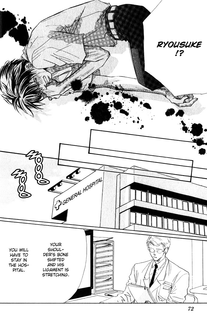 Yoru Made Matenai Chapter 2 #26