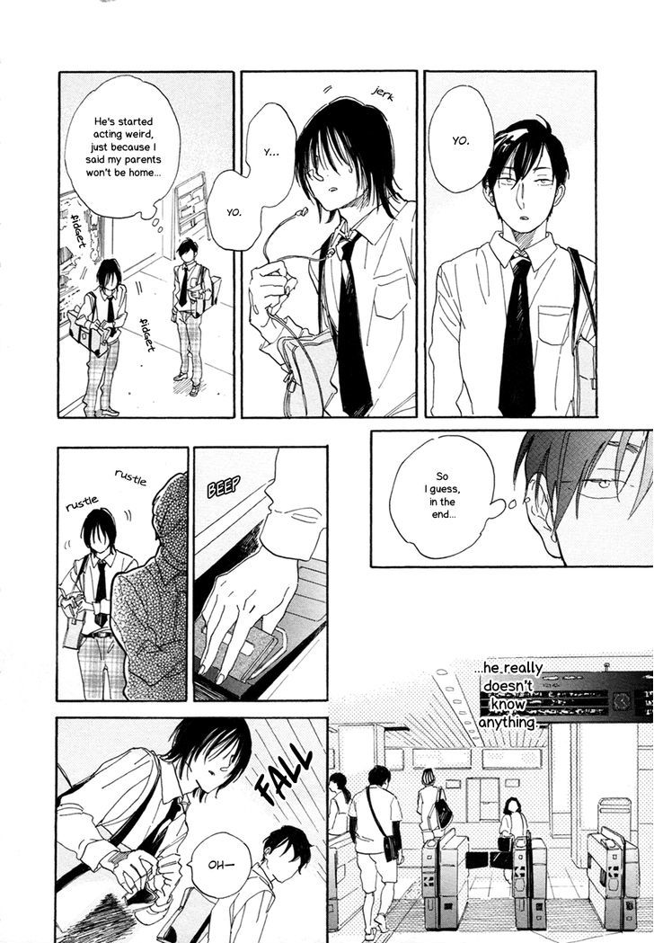 Udagawachou De Mattete Yo. Chapter 7 #13