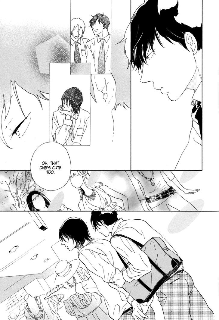 Udagawachou De Mattete Yo. Chapter 6 #14