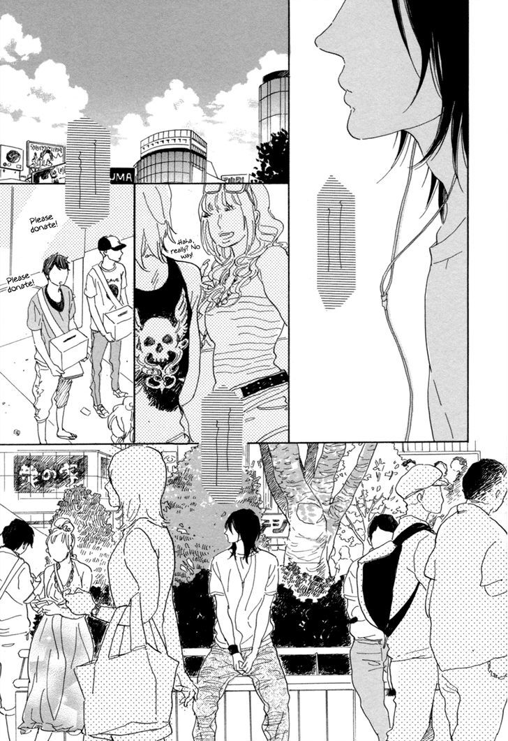 Udagawachou De Mattete Yo. Chapter 6 #42