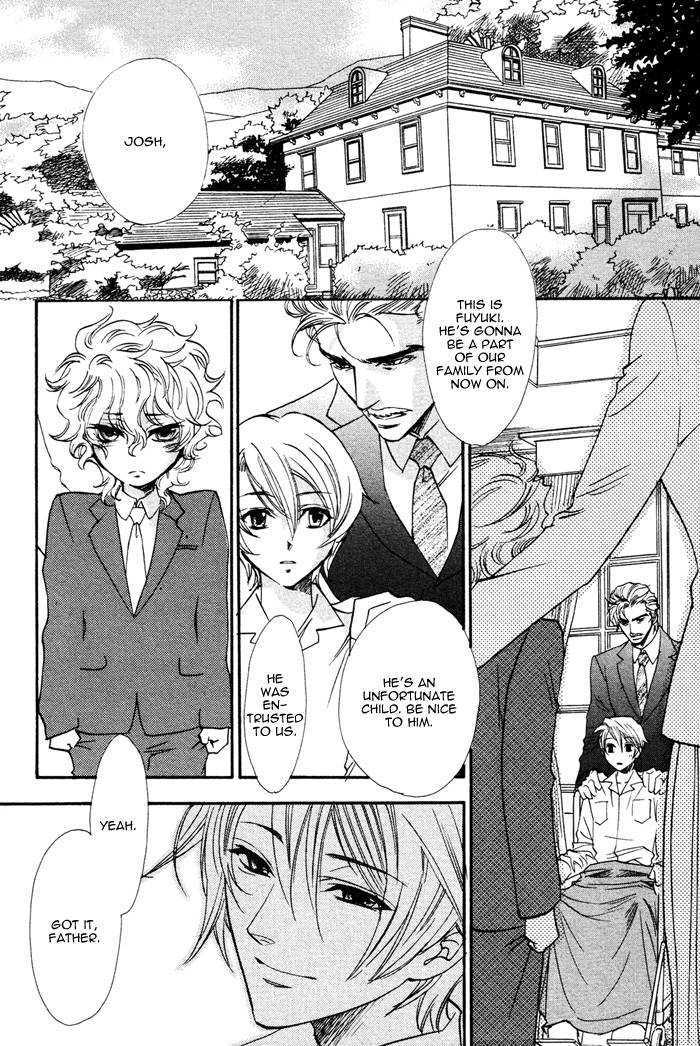 Keep Out (Kisaragi Hirotaka) Chapter 4 #6