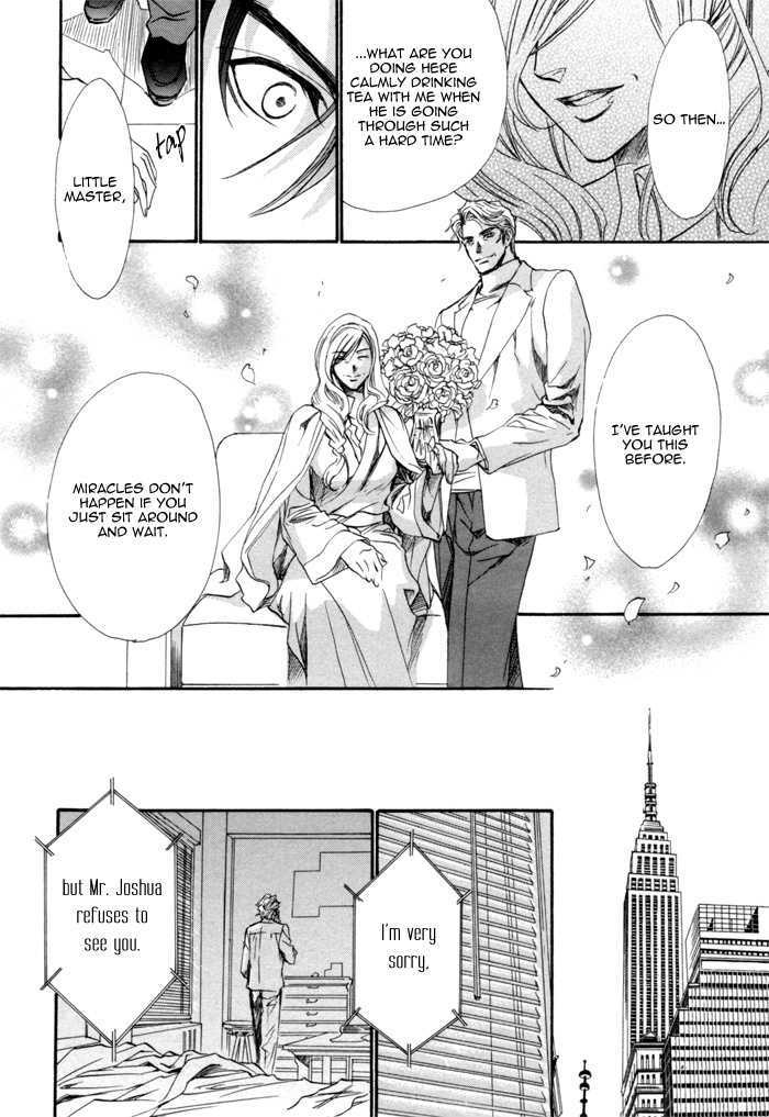 Keep Out (Kisaragi Hirotaka) Chapter 5 #21