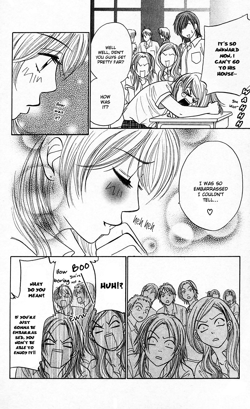 Chiki Chiki Banana Chapter 2 #23