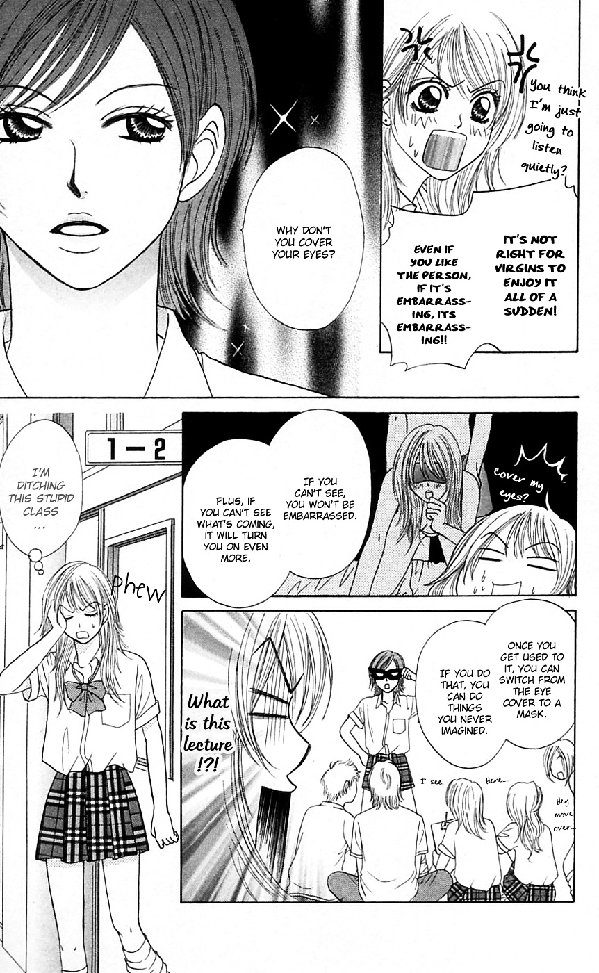 Chiki Chiki Banana Chapter 2 #24