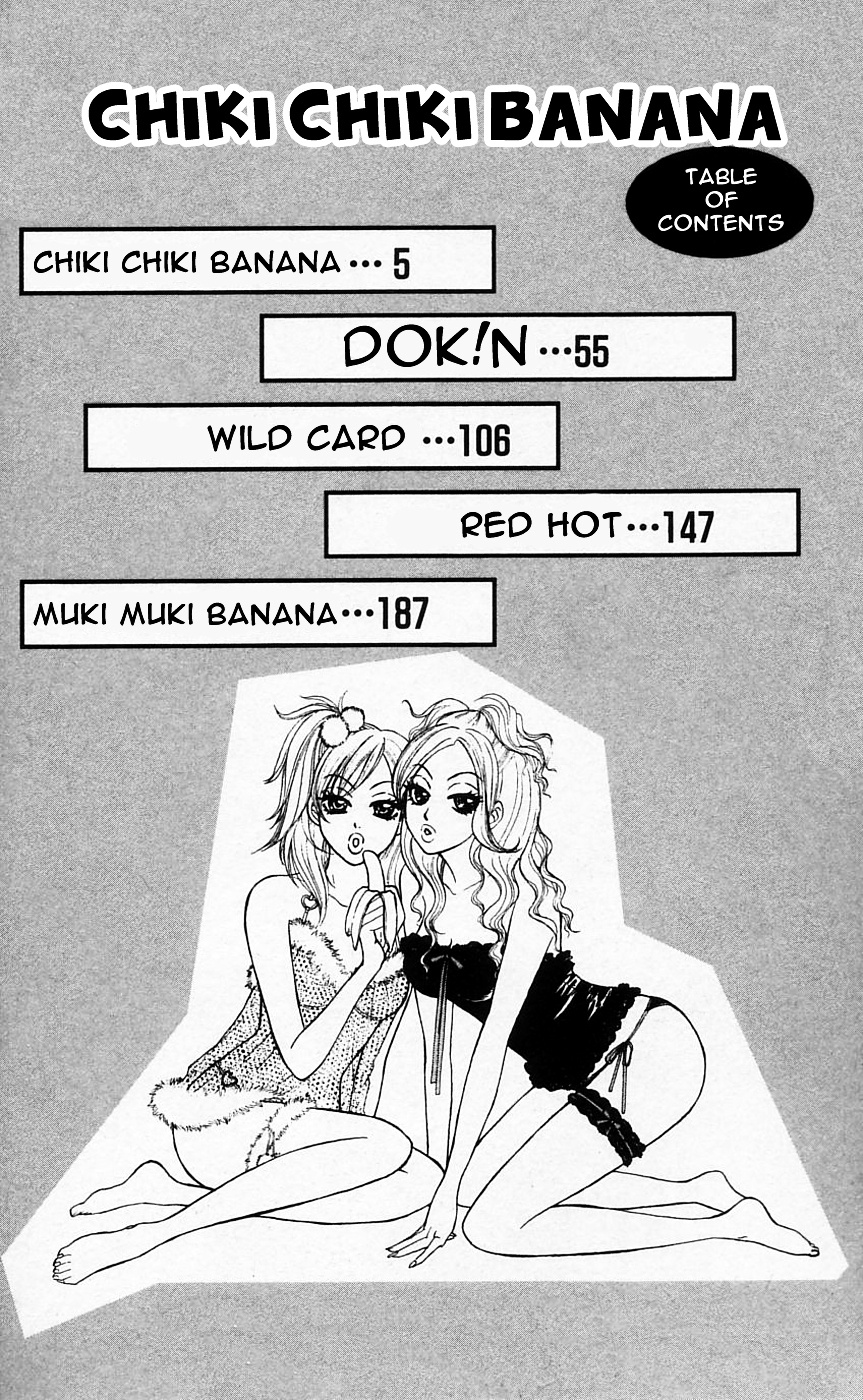 Chiki Chiki Banana Chapter 1 #10