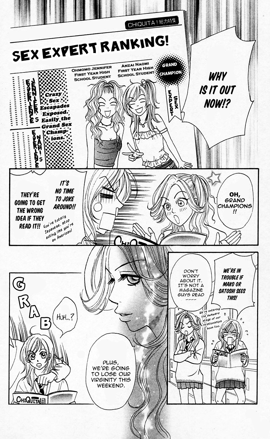 Chiki Chiki Banana Chapter 1 #16