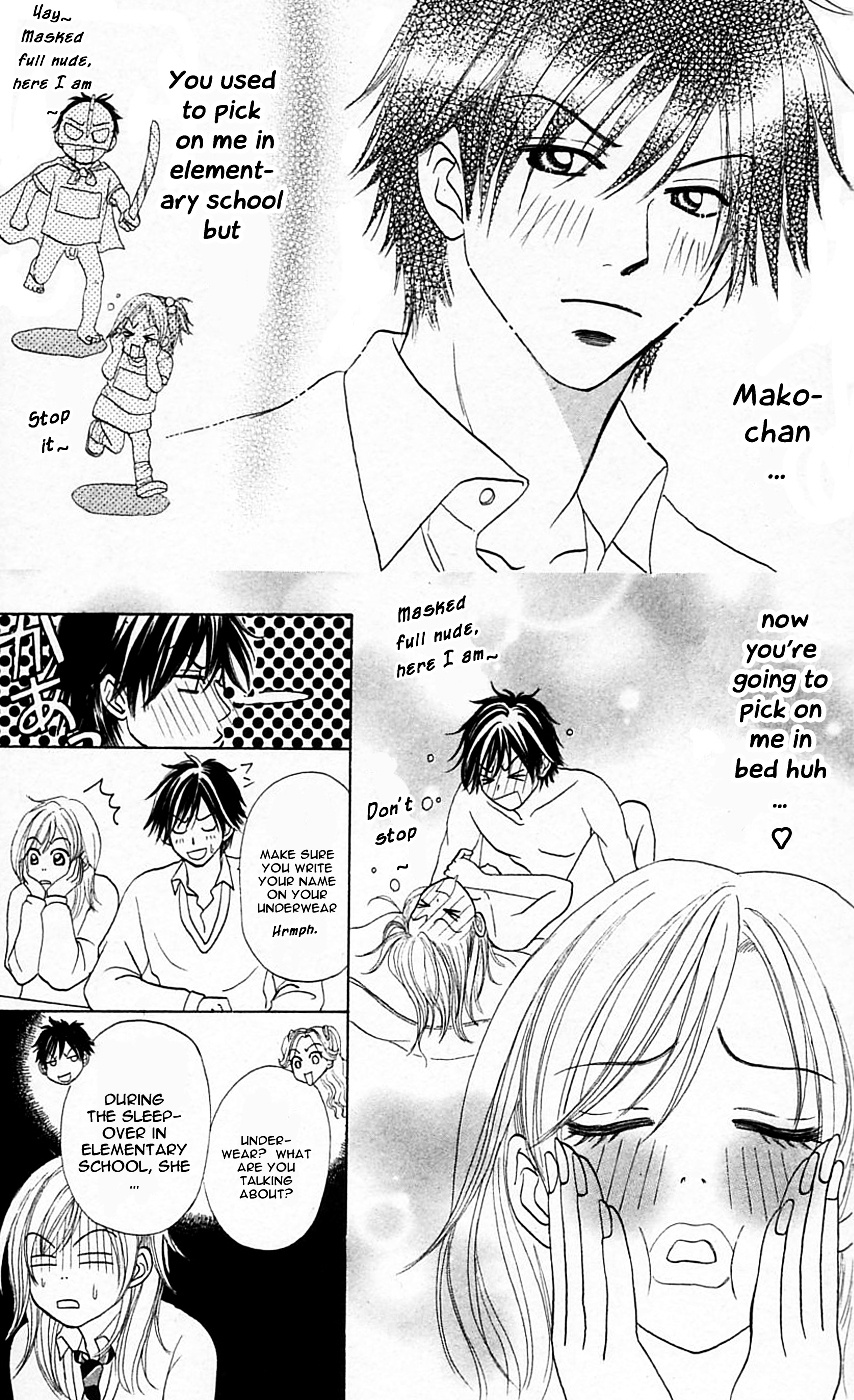 Chiki Chiki Banana Chapter 1 #19