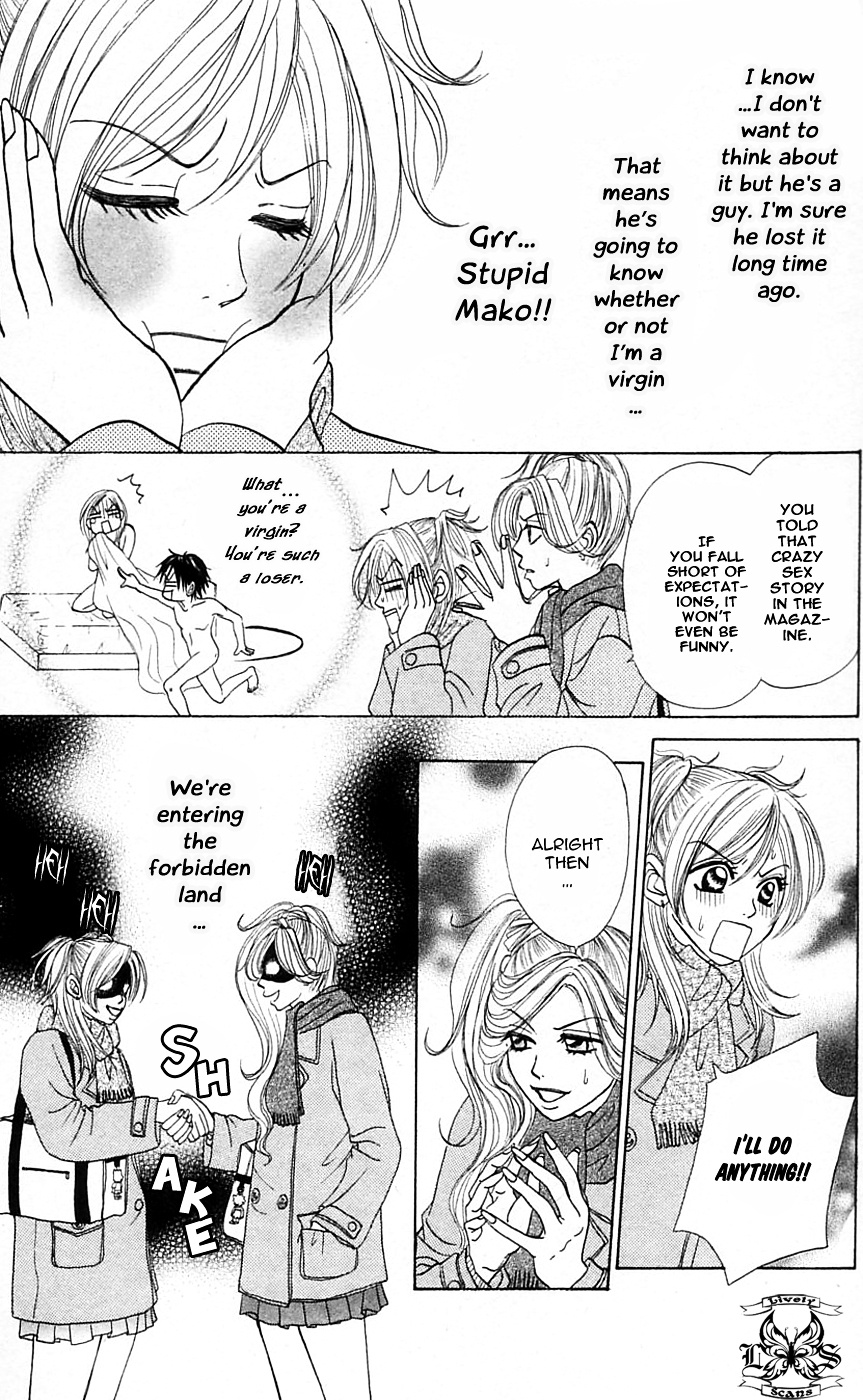 Chiki Chiki Banana Chapter 1 #27