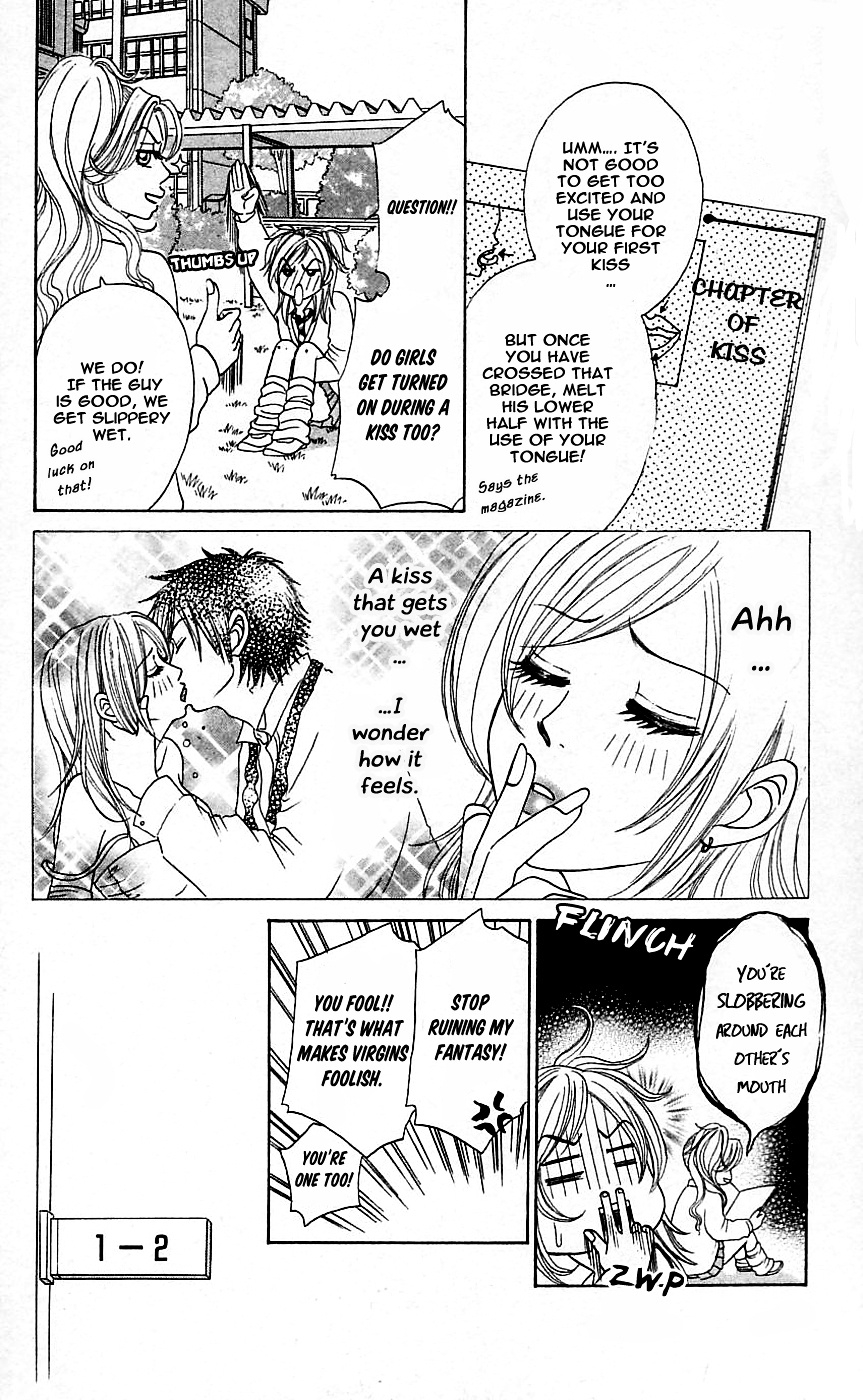 Chiki Chiki Banana Chapter 1 #30