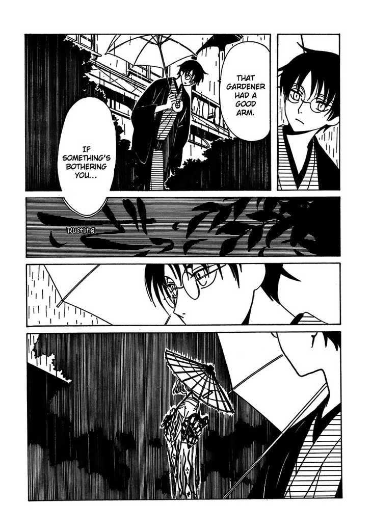 Xxxholic Chapter 211 #3