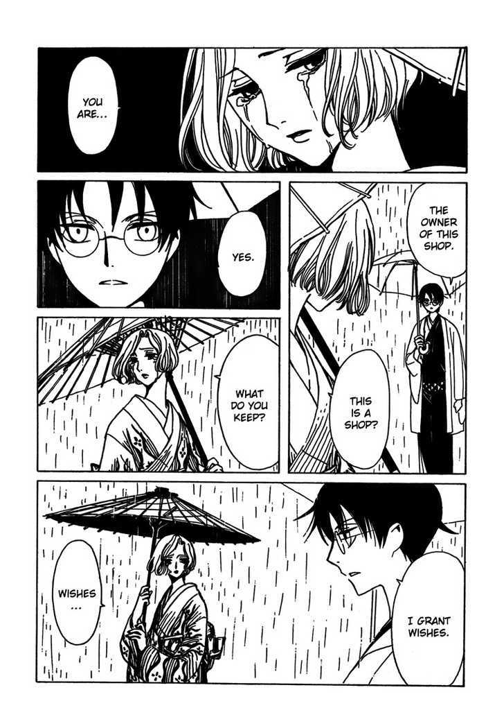 Xxxholic Chapter 211 #8