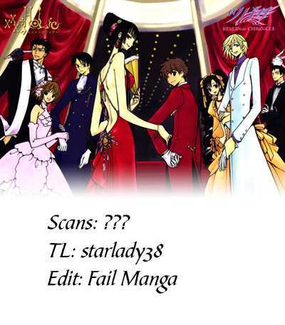 Xxxholic Chapter 211 #25