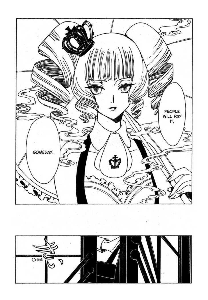 Xxxholic Chapter 208 #16