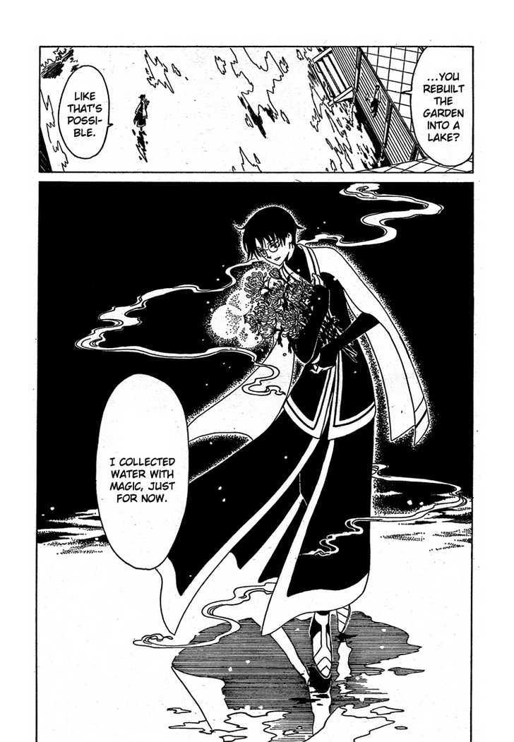 Xxxholic Chapter 208 #21