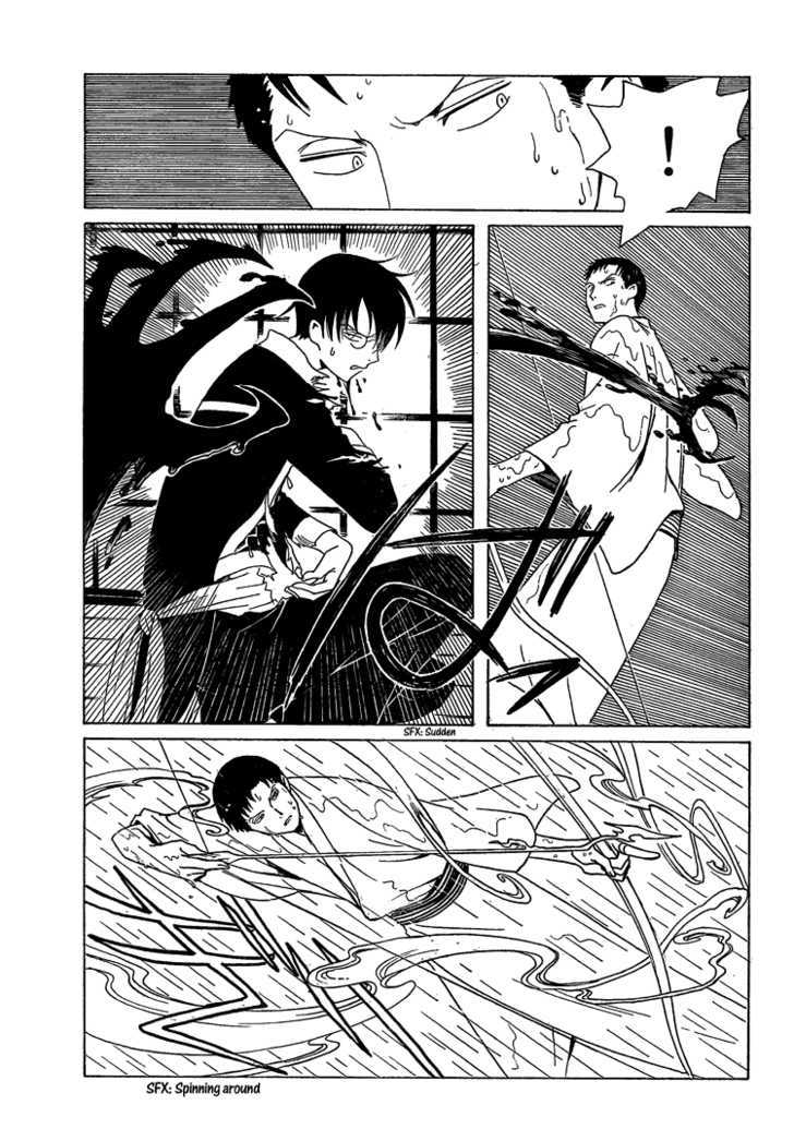 Xxxholic Chapter 206 #8