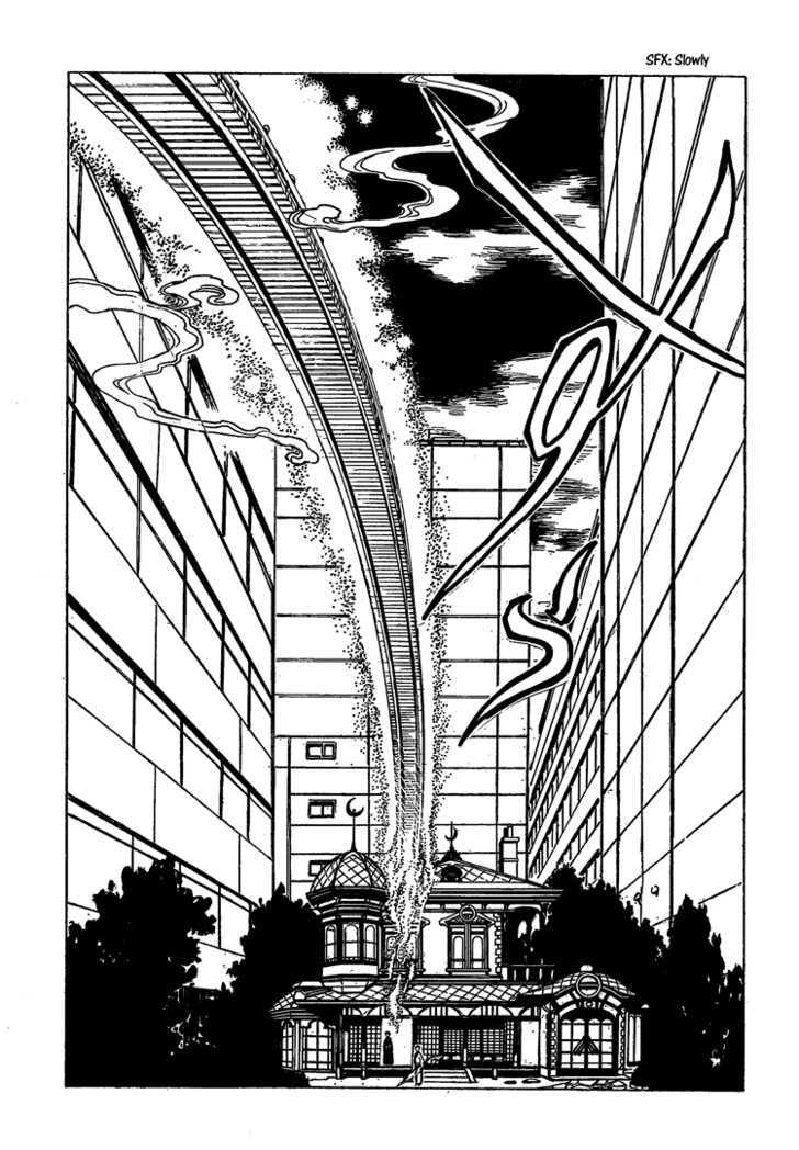 Xxxholic Chapter 206 #16