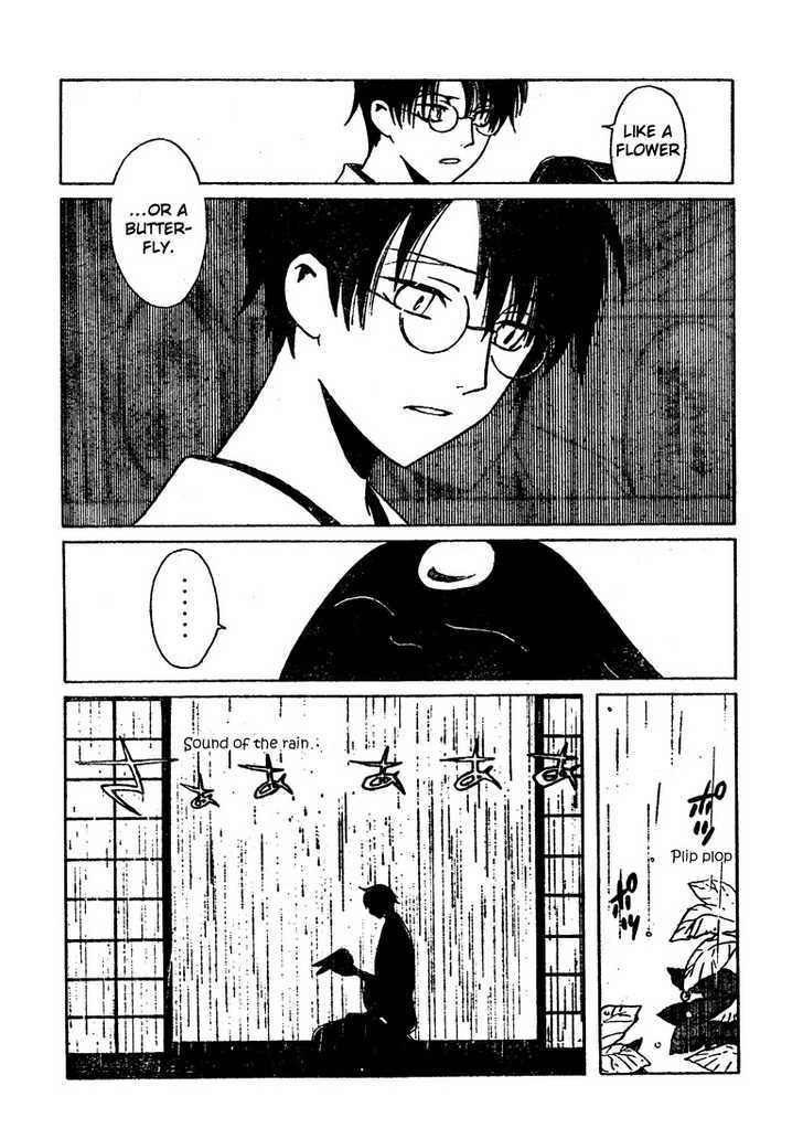 Xxxholic Chapter 204.5 #5