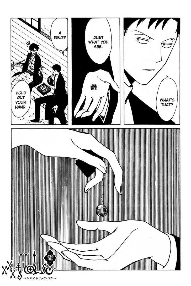 Xxxholic Chapter 204 #1