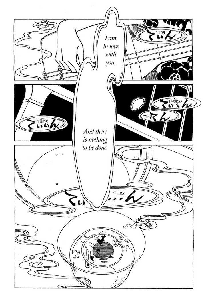 Xxxholic Chapter 202 #17