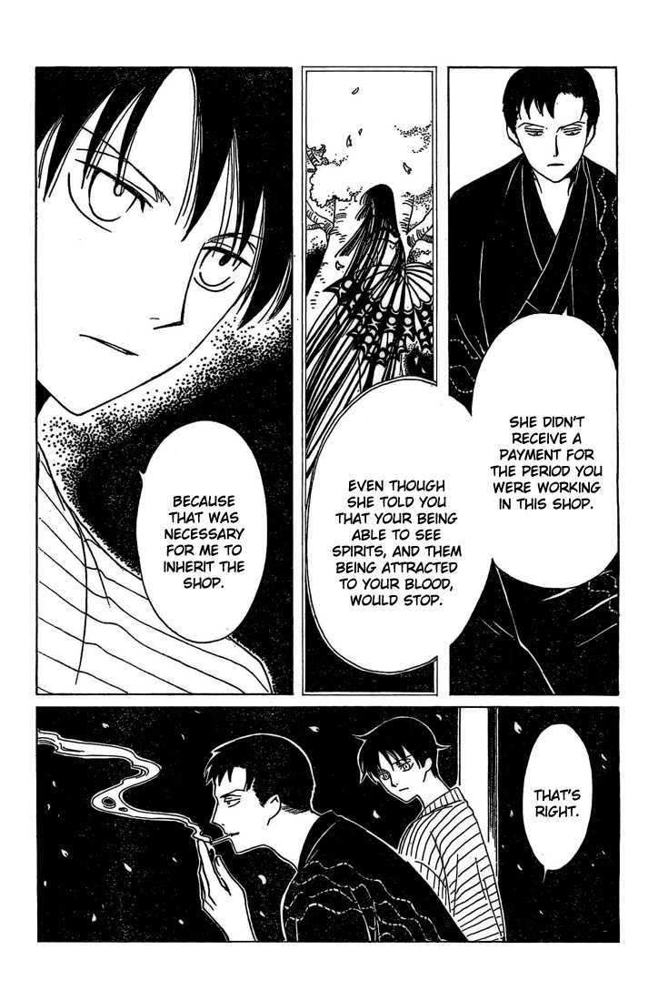 Xxxholic Chapter 193 #8