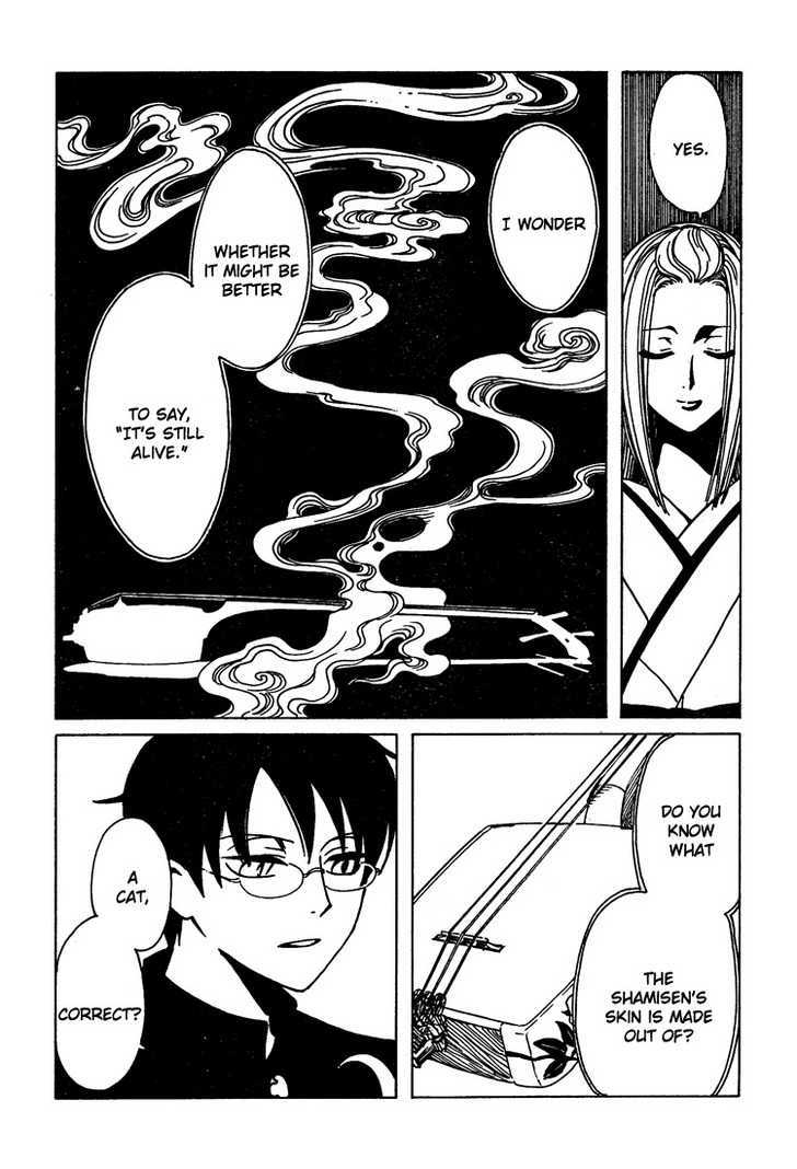 Xxxholic Chapter 189 #3