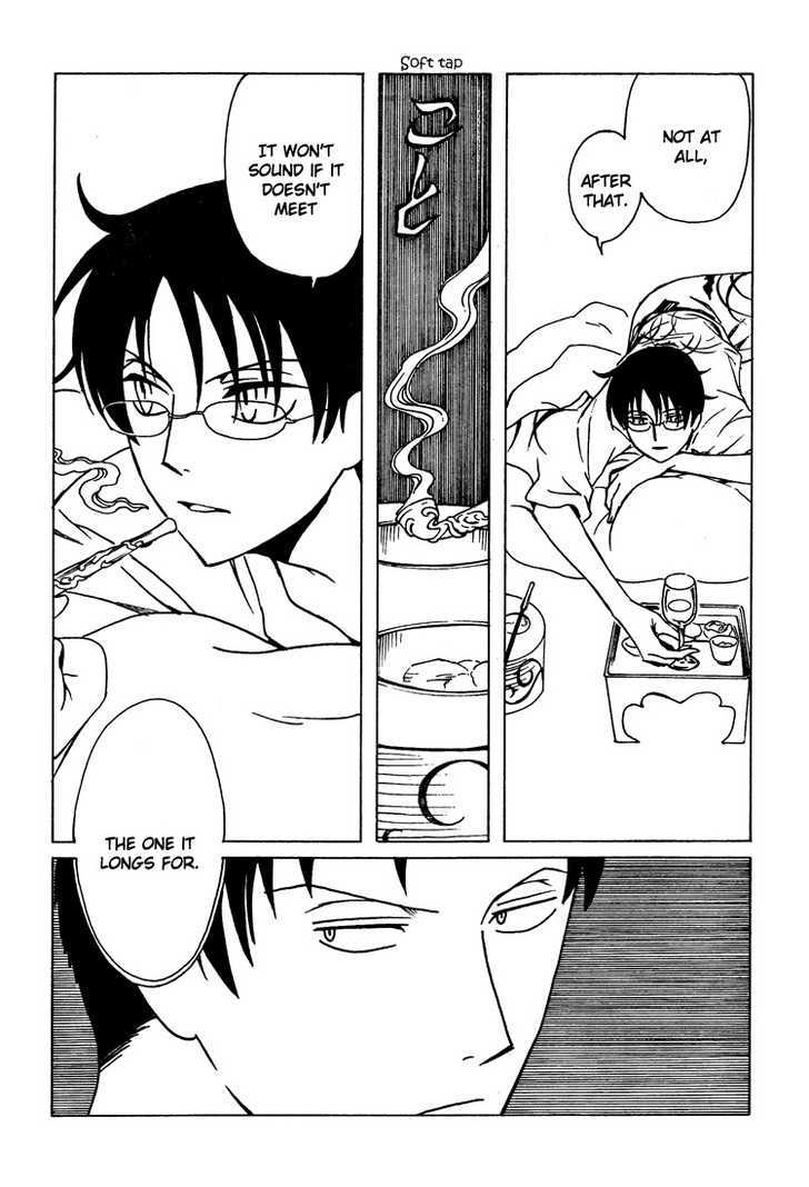 Xxxholic Chapter 189 #11