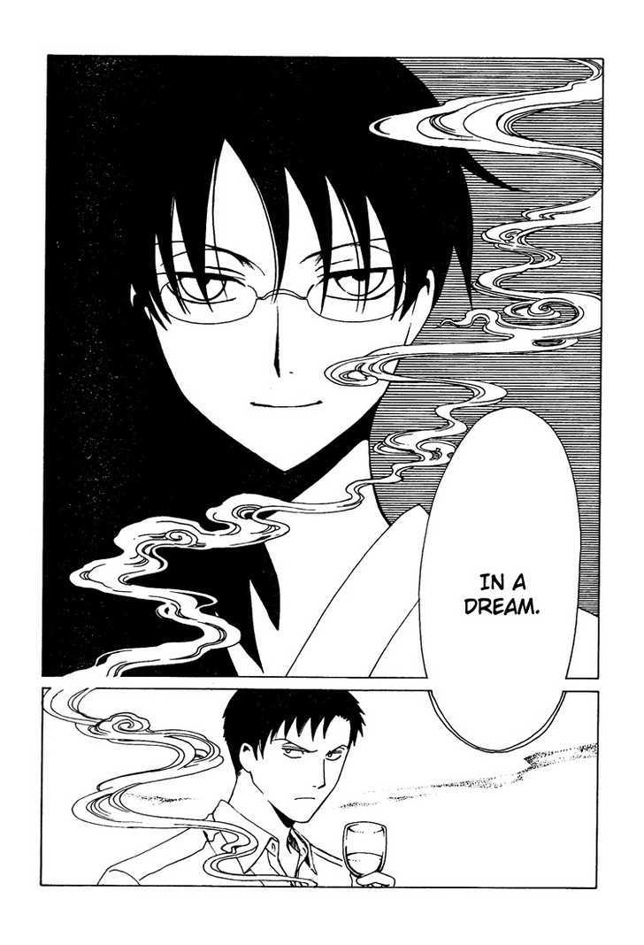 Xxxholic Chapter 189 #13