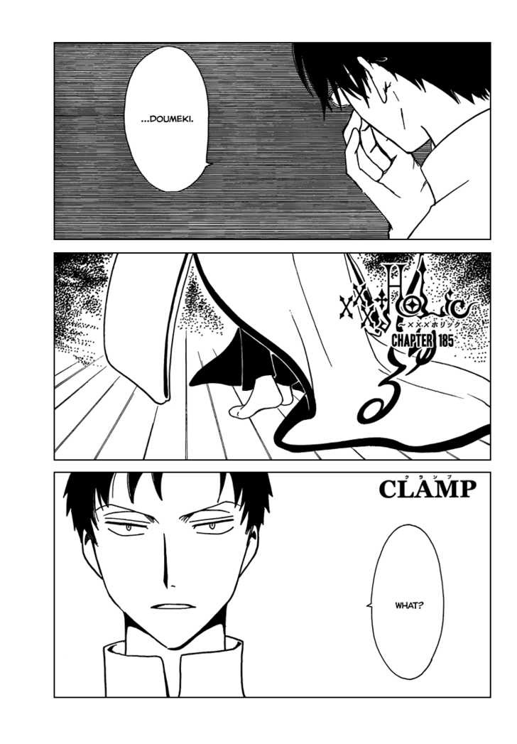 Xxxholic Chapter 185 #1