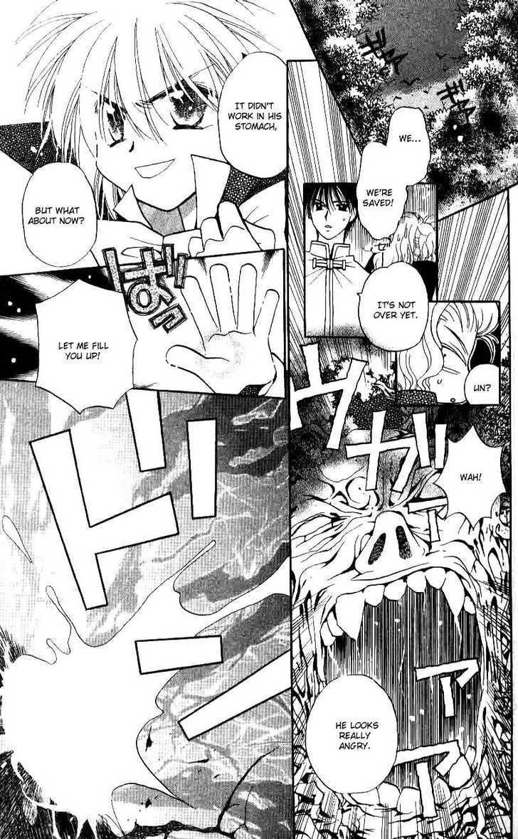 Chikyuu Kanrinin Chapter 16 #21