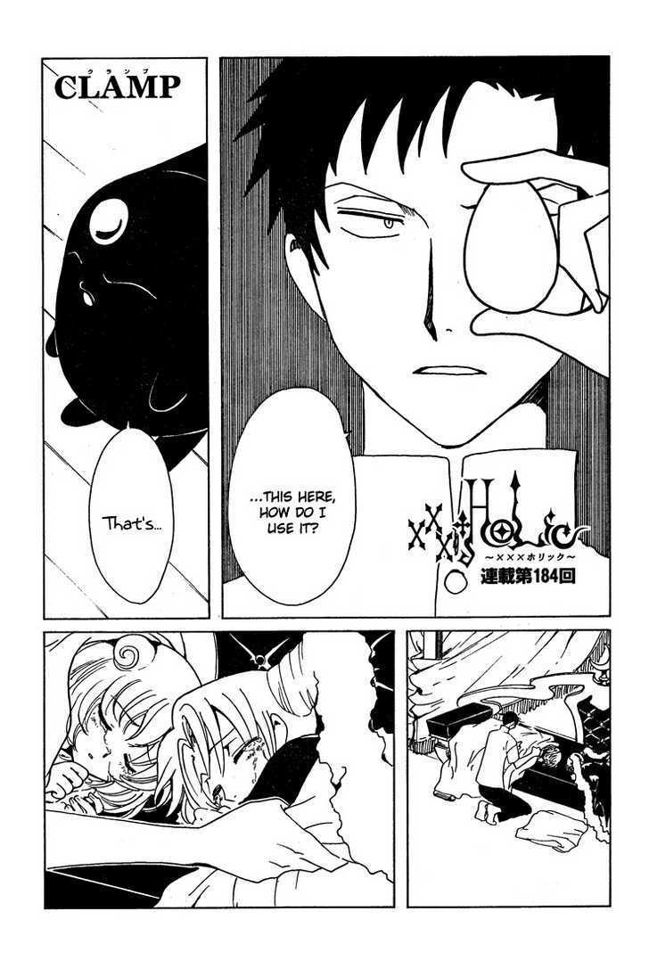 Xxxholic Chapter 184 #2