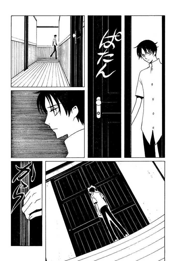 Xxxholic Chapter 184 #4