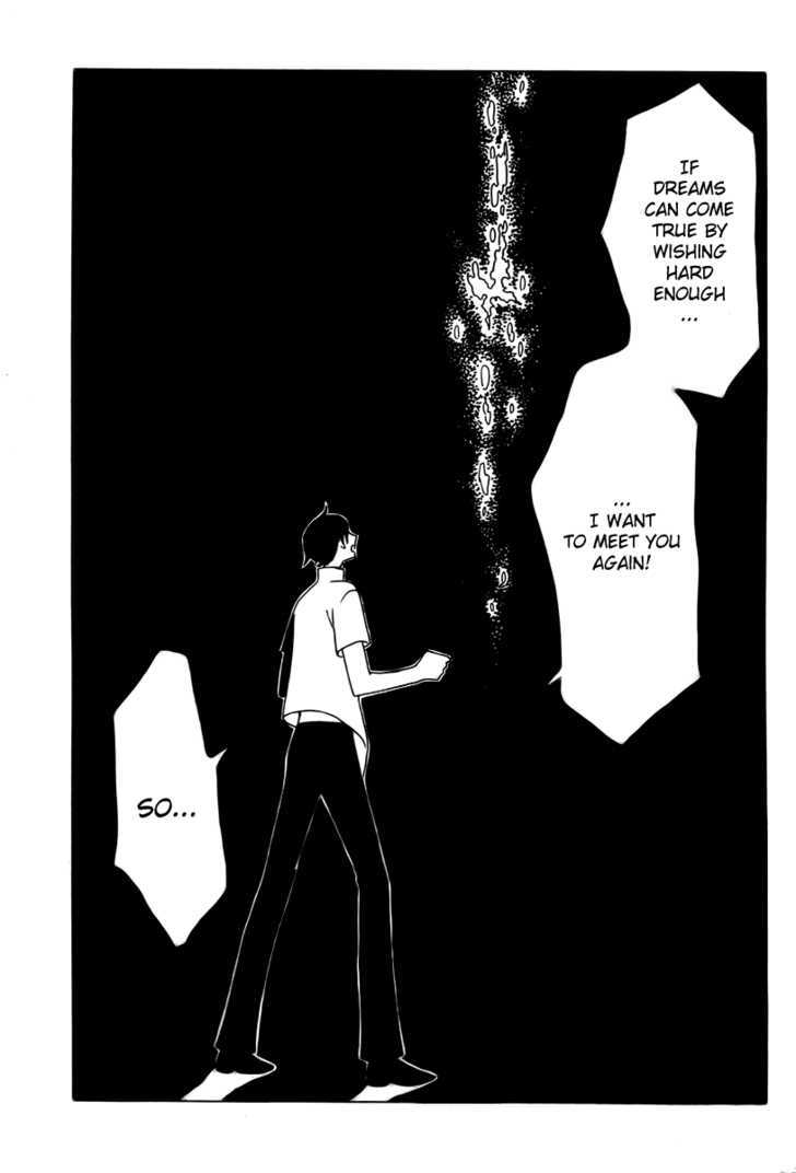 Xxxholic Chapter 182 #12