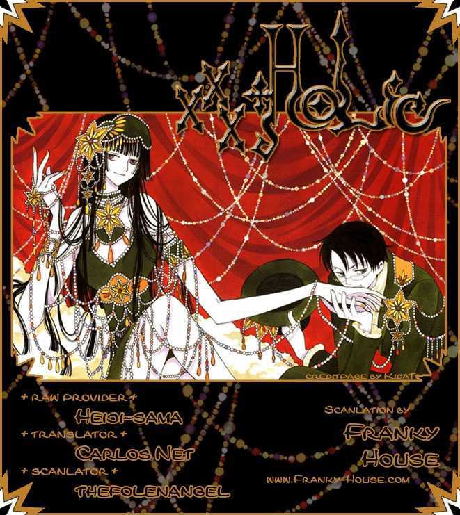 Xxxholic Chapter 182 #15