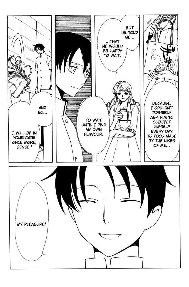 Xxxholic Chapter 179 #12