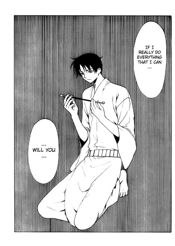 Xxxholic Chapter 178 #7