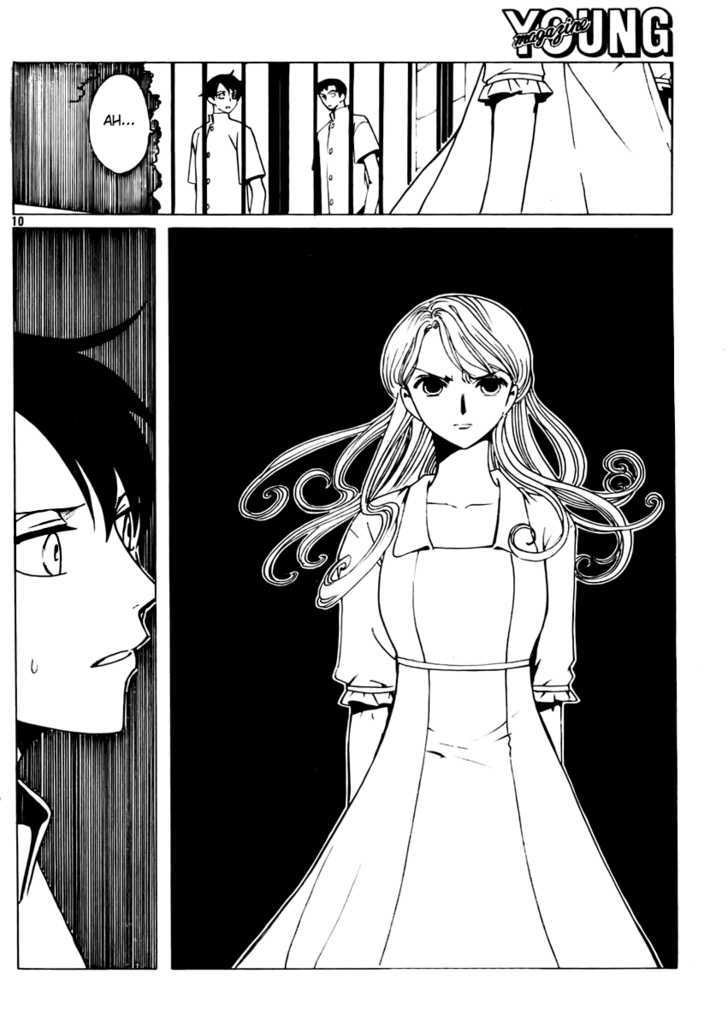 Xxxholic Chapter 178 #10