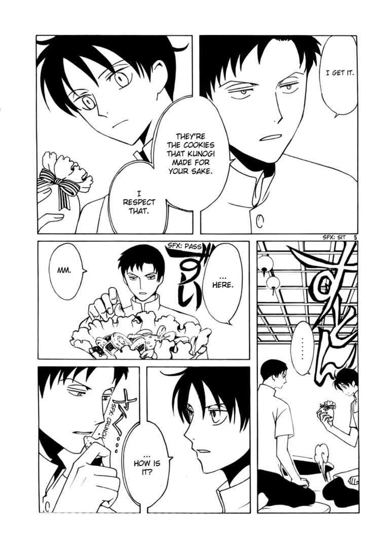 Xxxholic Chapter 176 #5