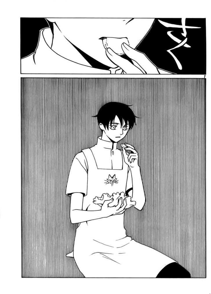 Xxxholic Chapter 176 #7