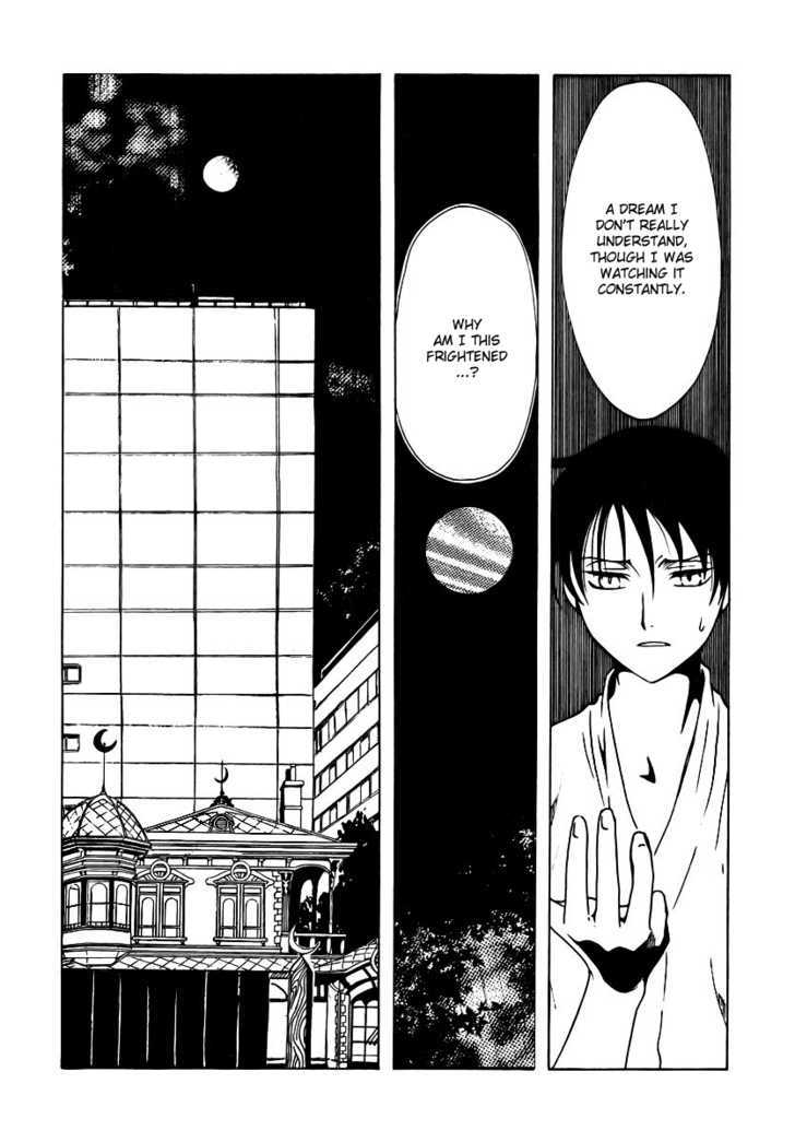 Xxxholic Chapter 174 #7