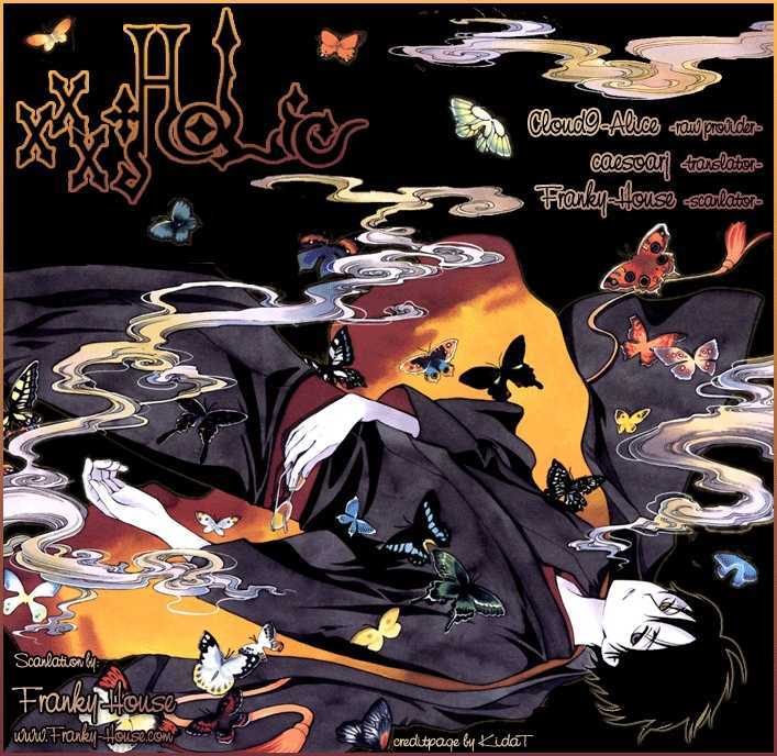 Xxxholic Chapter 172 #15