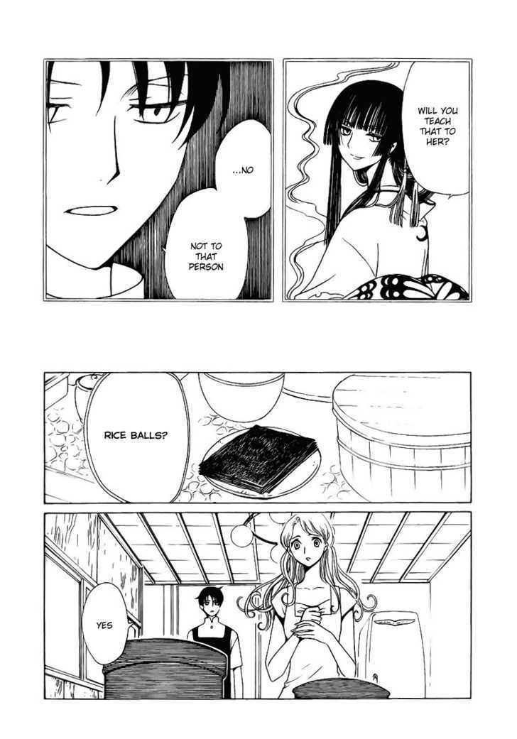 Xxxholic Chapter 171 #5