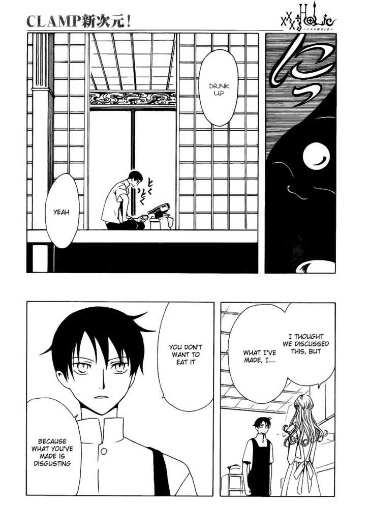 Xxxholic Chapter 171 #8