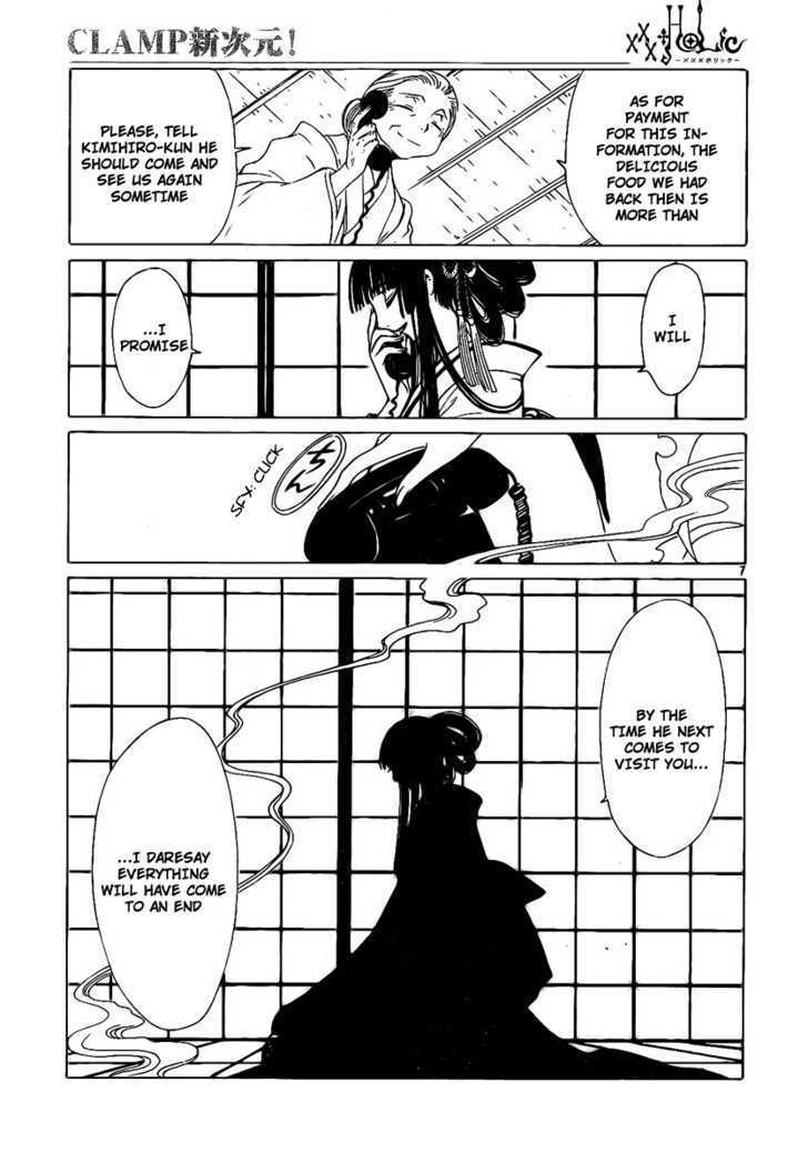 Xxxholic Chapter 170 #8