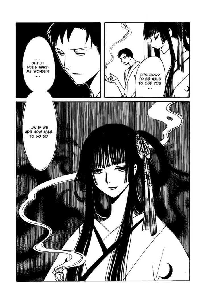 Xxxholic Chapter 170 #11