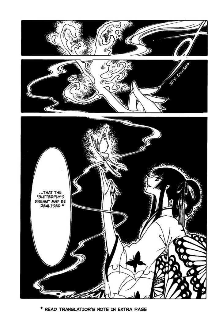 Xxxholic Chapter 170 #14